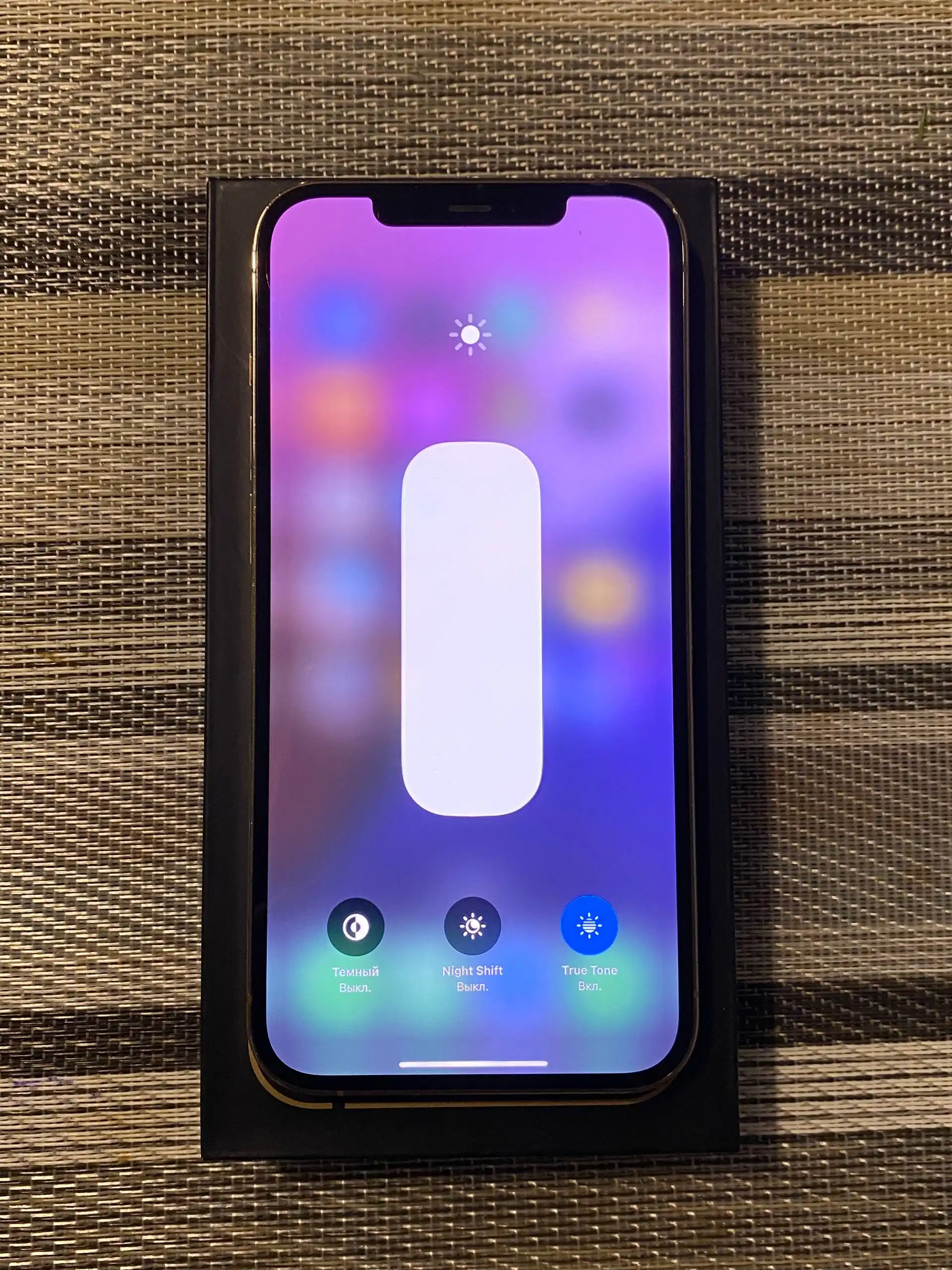 iPhone 12 Pro Max 128 Гб в отличном состоянии