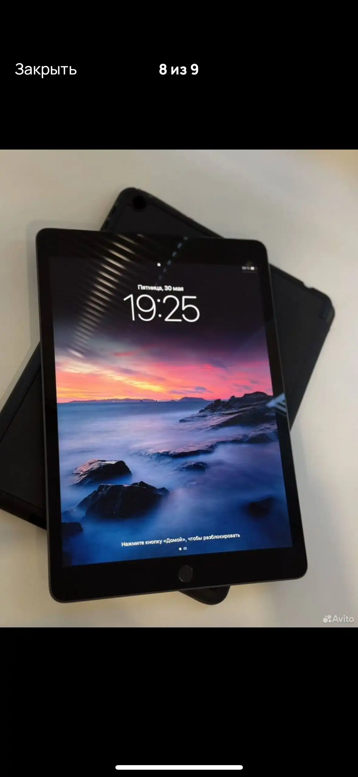 Продам iPad 9 поколения 64 ГБ с сим-картой и стилусом