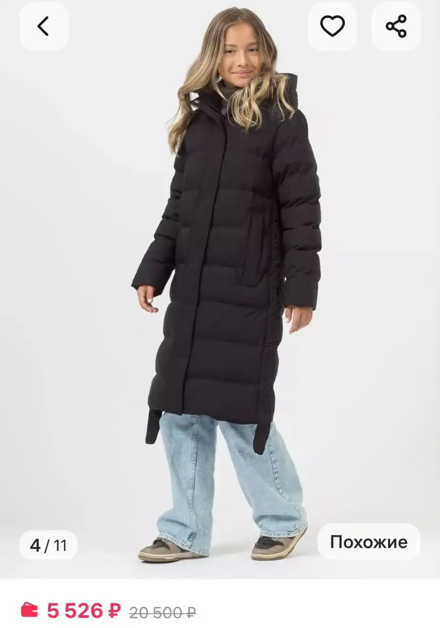 Пальто для девочки-подростка размер 146