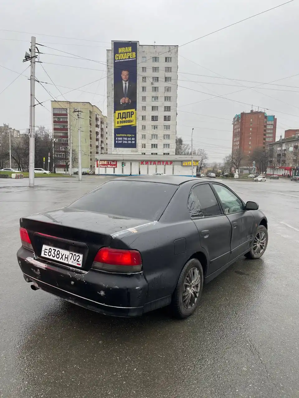 Продам Mitsubishi Galant 2.0 автомат