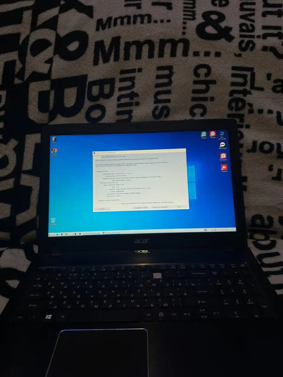 Ноутбук Acer Aspire E5-575G с Intel i5 и GTX 950M