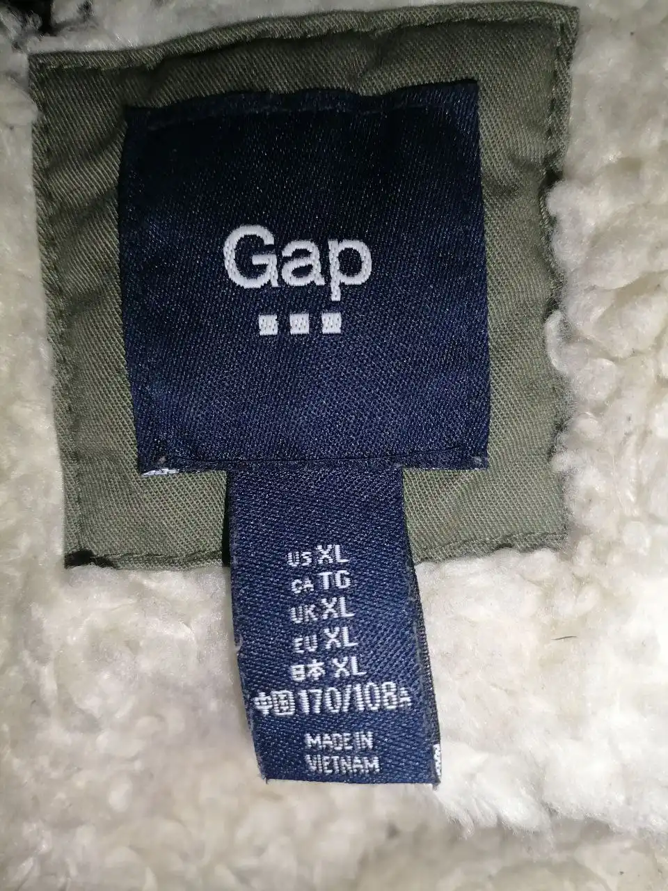Продам зимнюю куртку Gap XL