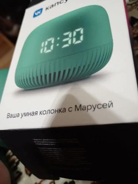 Продажа автомобиля Маруся почти новая - Авто в Уфа