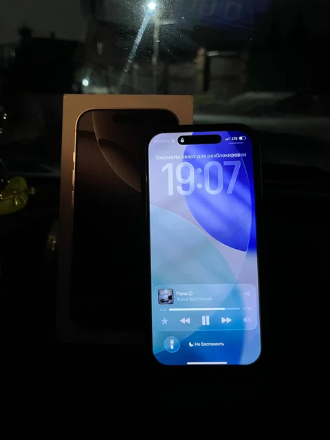 Продам iPhone 16 Pro 128гб в идеальном состоянии - Электроника в Уфа