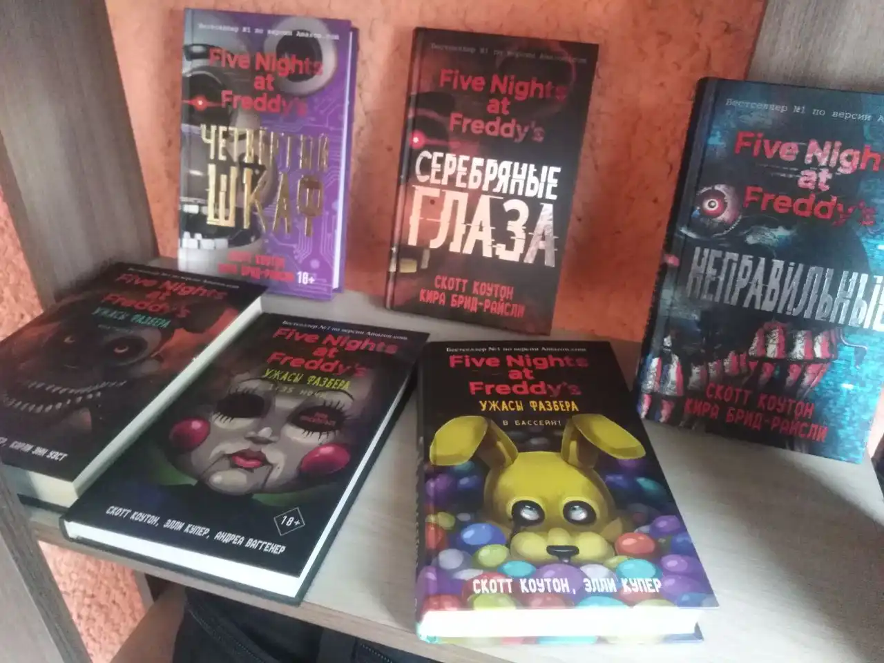 Книги всех жанров