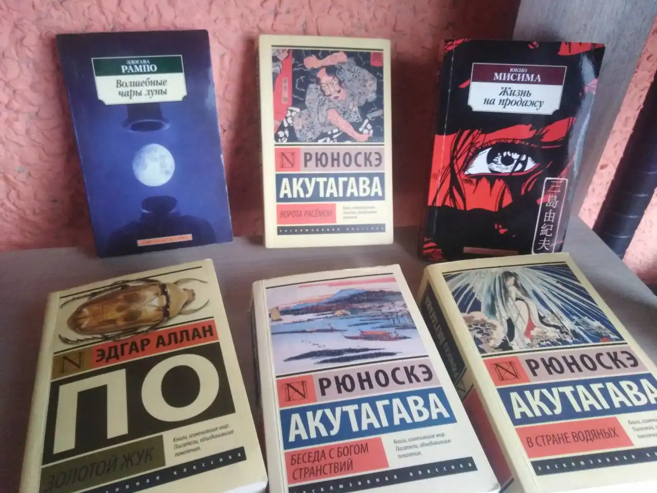 Книги всех жанров