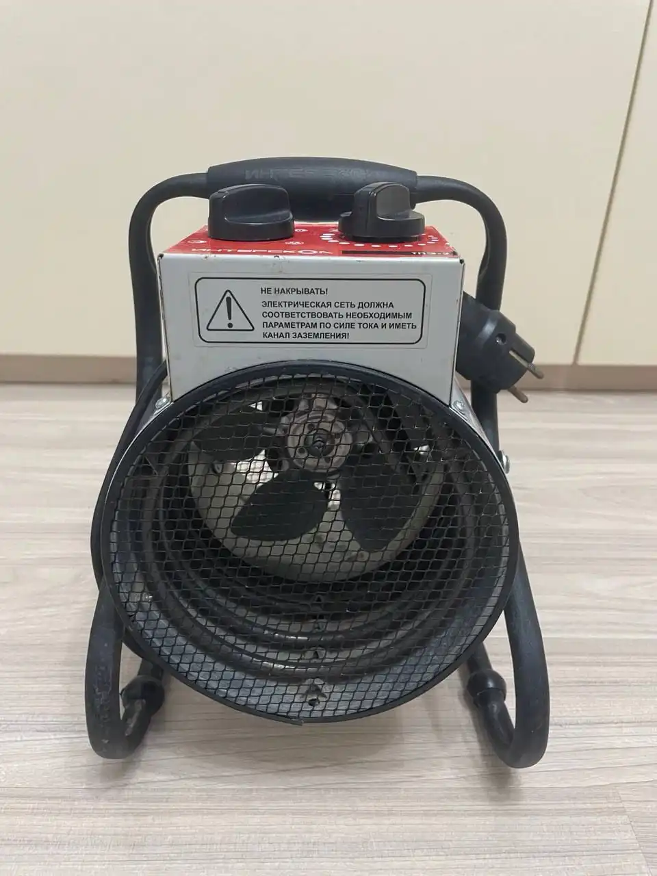 Продажа бытовой техники, инструментов и одежды