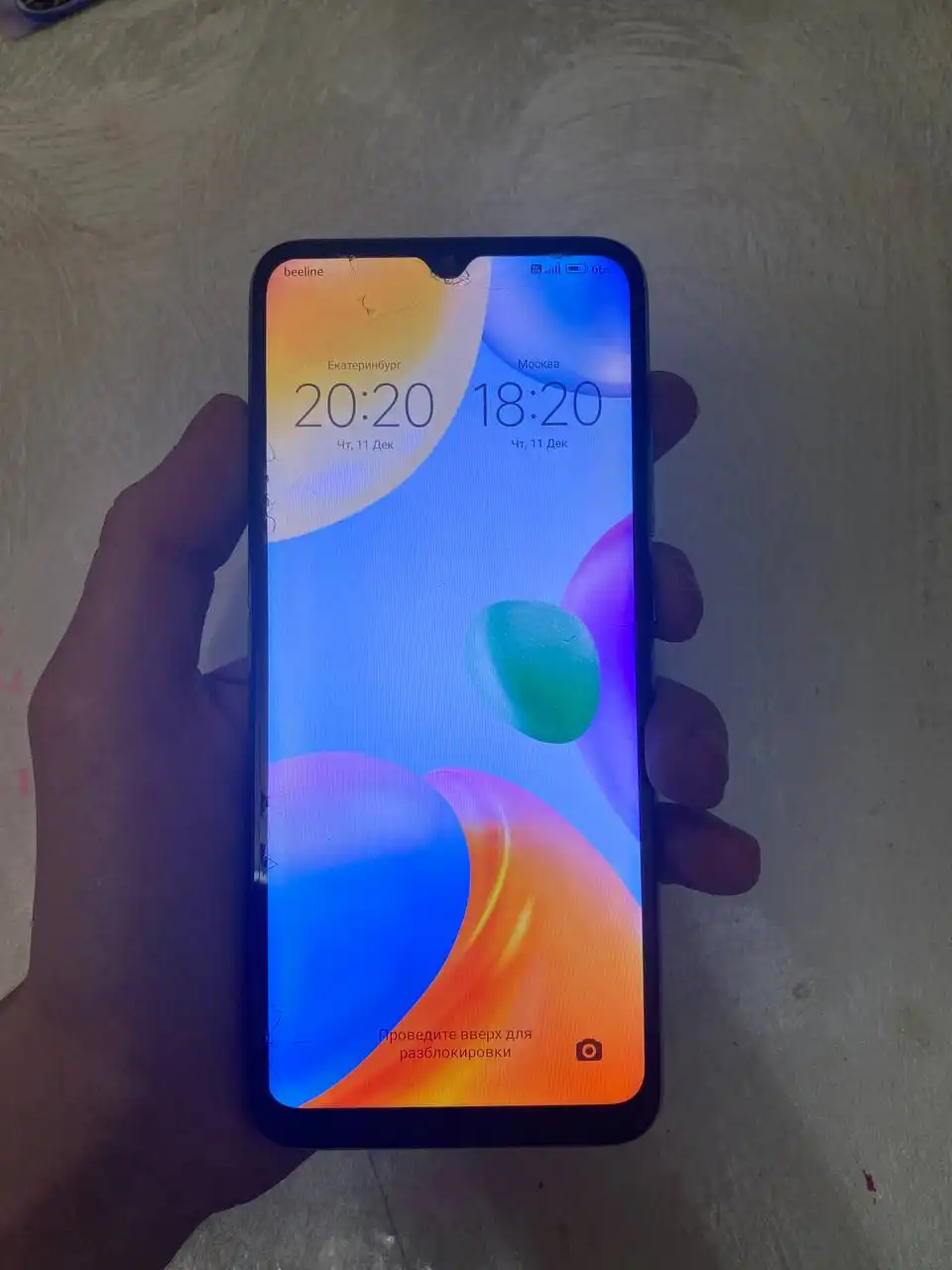 Продам Redmi 10C и повербанк