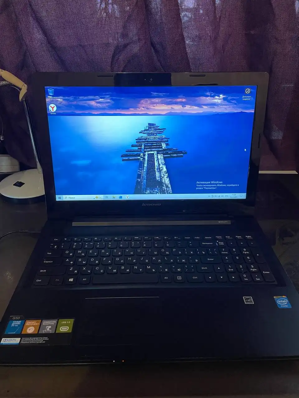 Ноутбук для работы и учебы