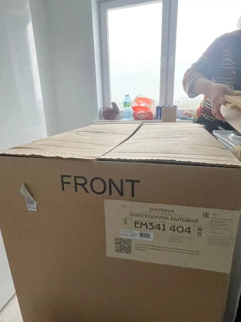 Новая вещь, не пользовались