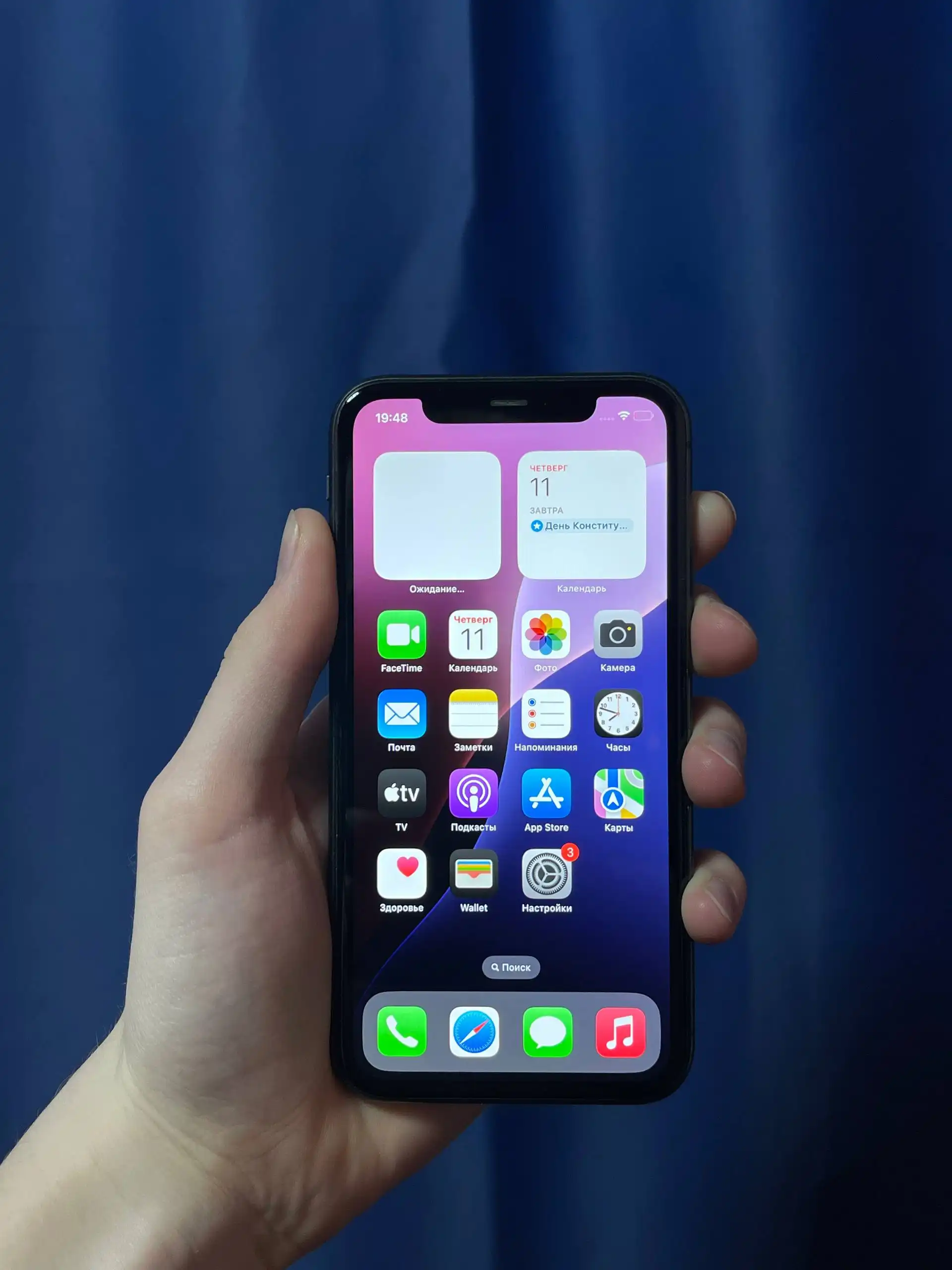 iPhone 11 64GB черный в отличном состоянии