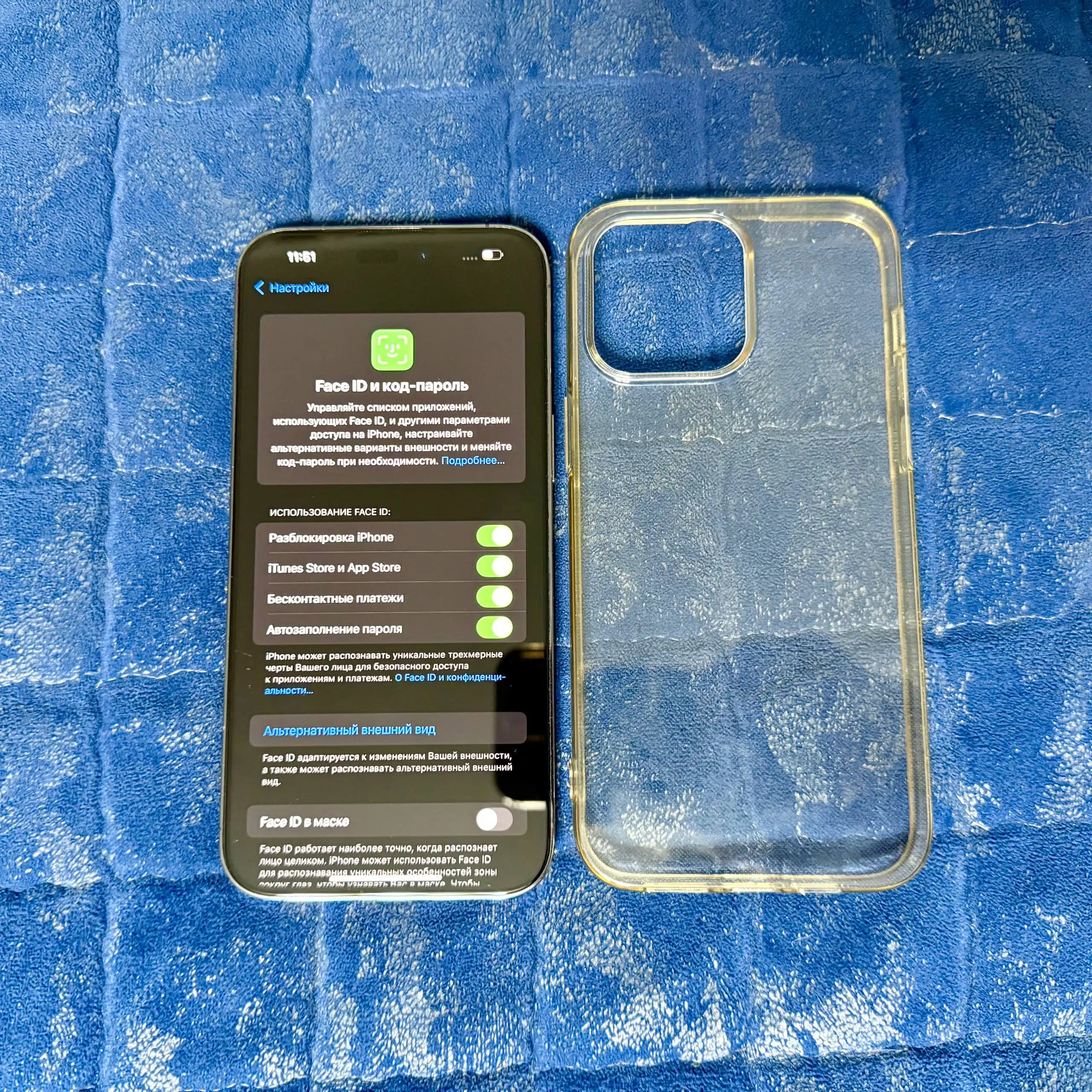 Продам iPhone 14 Pro Max 128гб