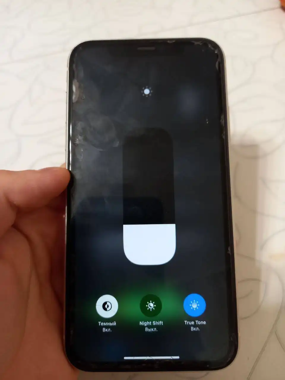 Продажа iPhone 11 с аксессуарами