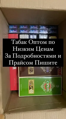 Барахолка Уфа - частное объявление в Уфа
