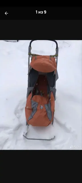 Санки Ника - частное объявление в Уфа