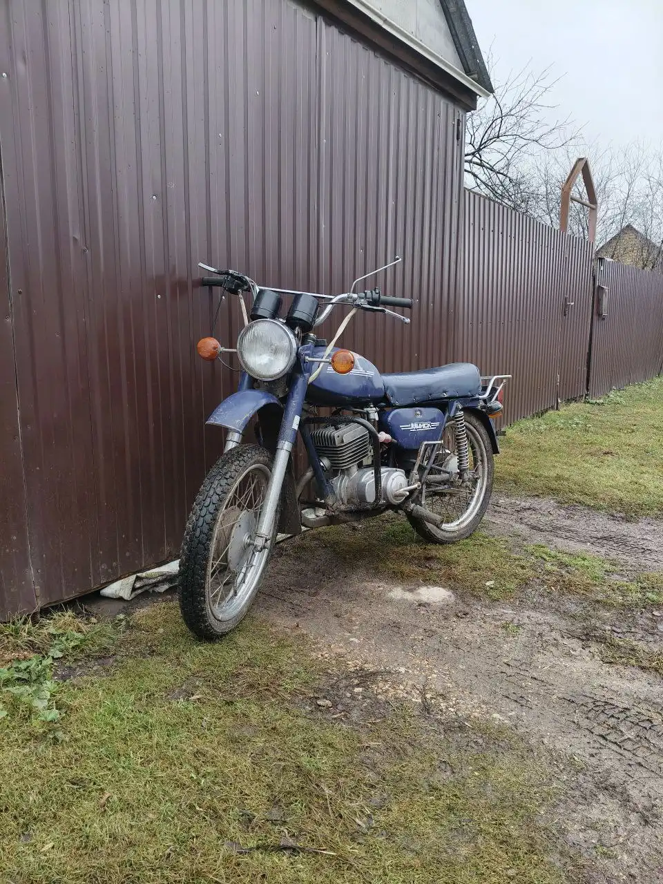 Продам или обменяю на iPhone