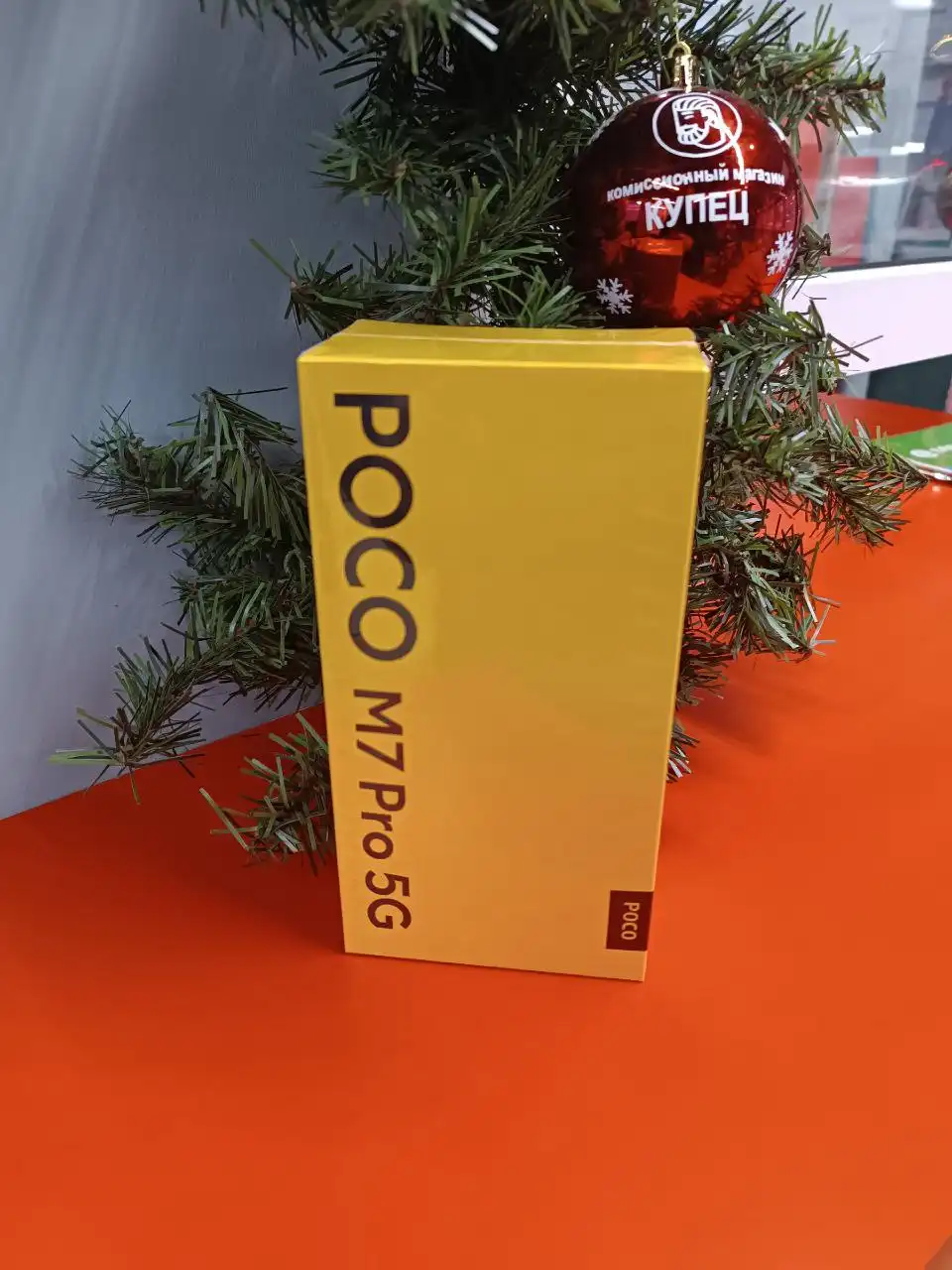 Продам в Уфе