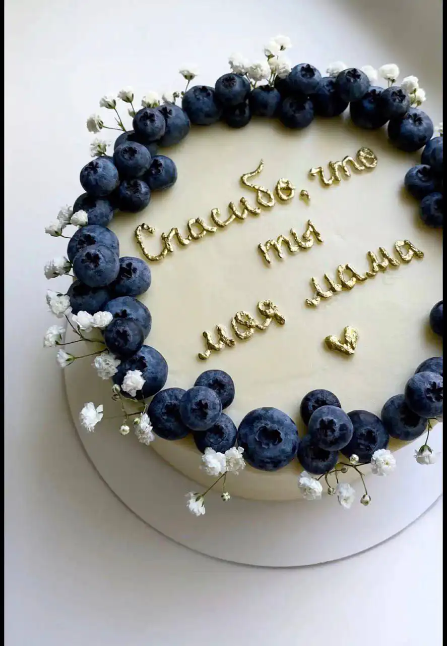 Авторские торты и десерты на заказ