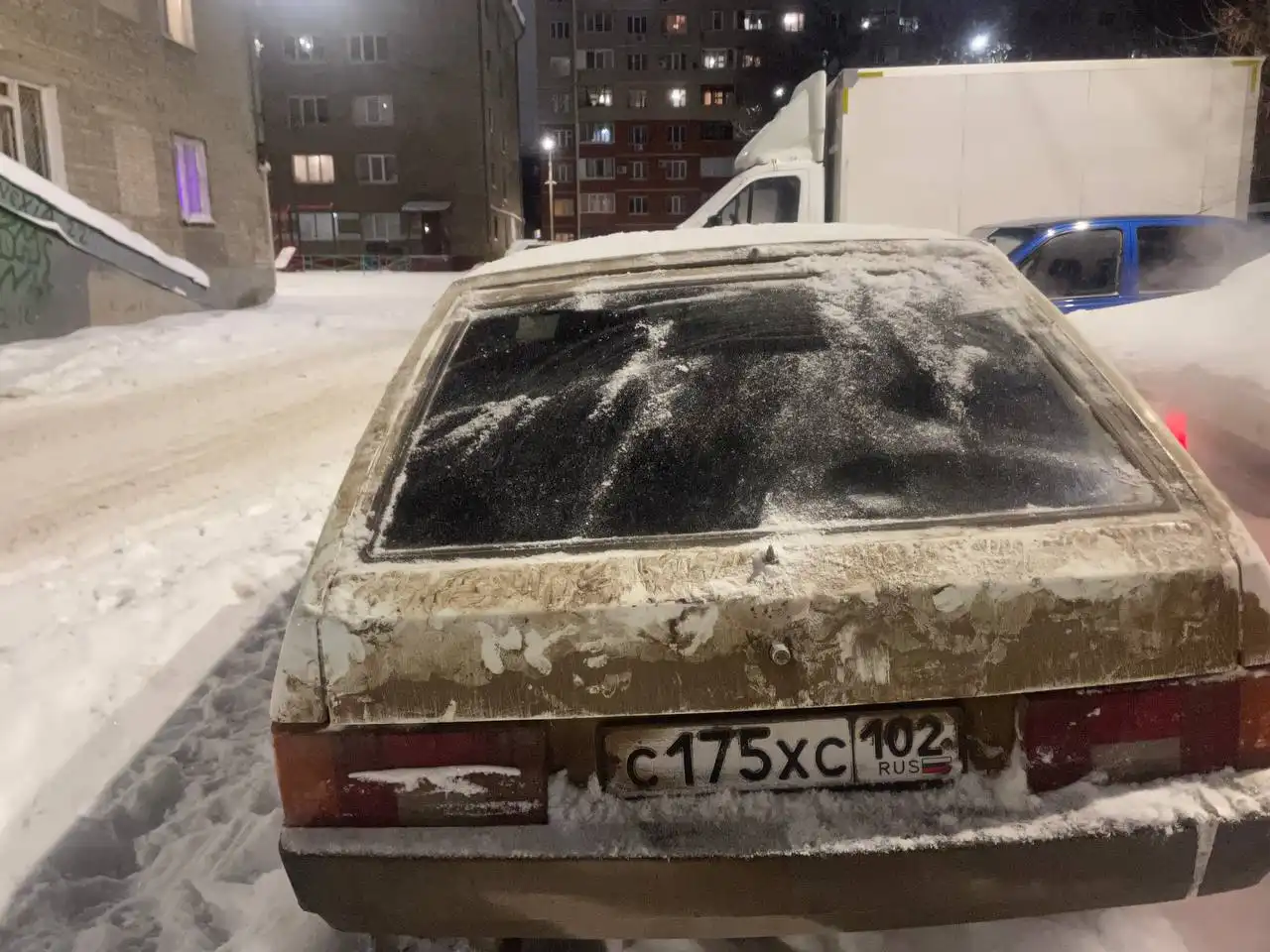 Продам ВАЗ 2109 2000 года