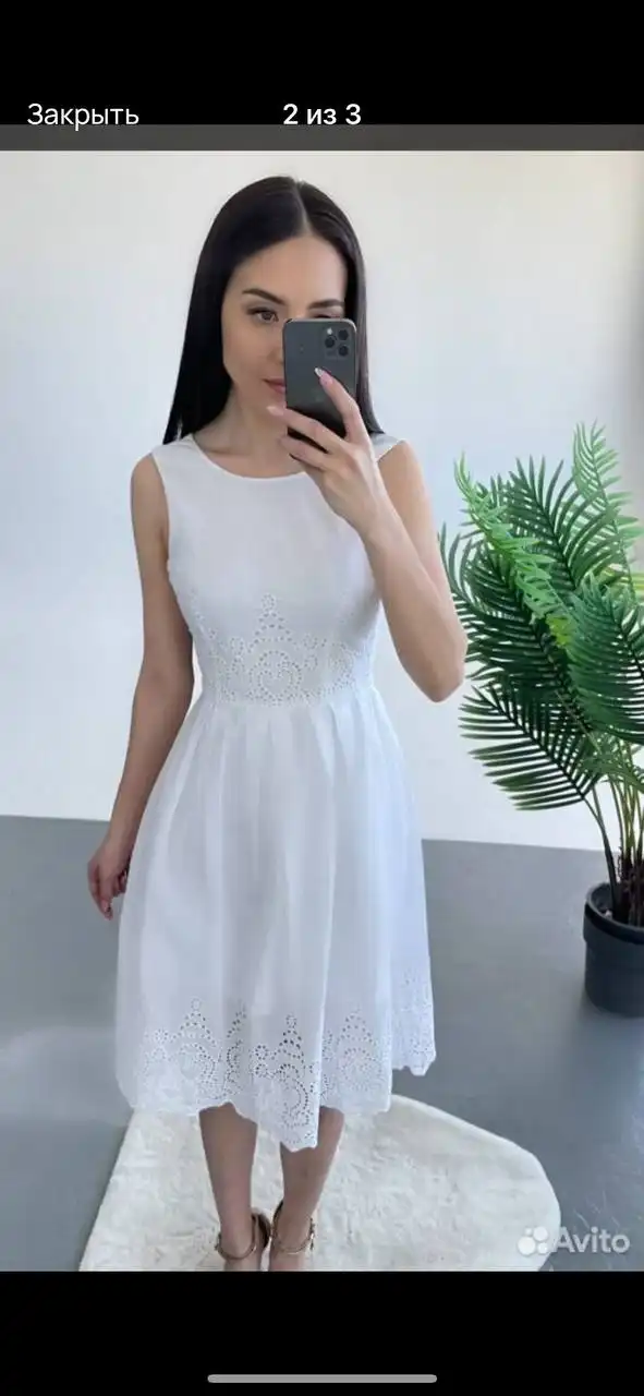 Новые вещи с пакетом