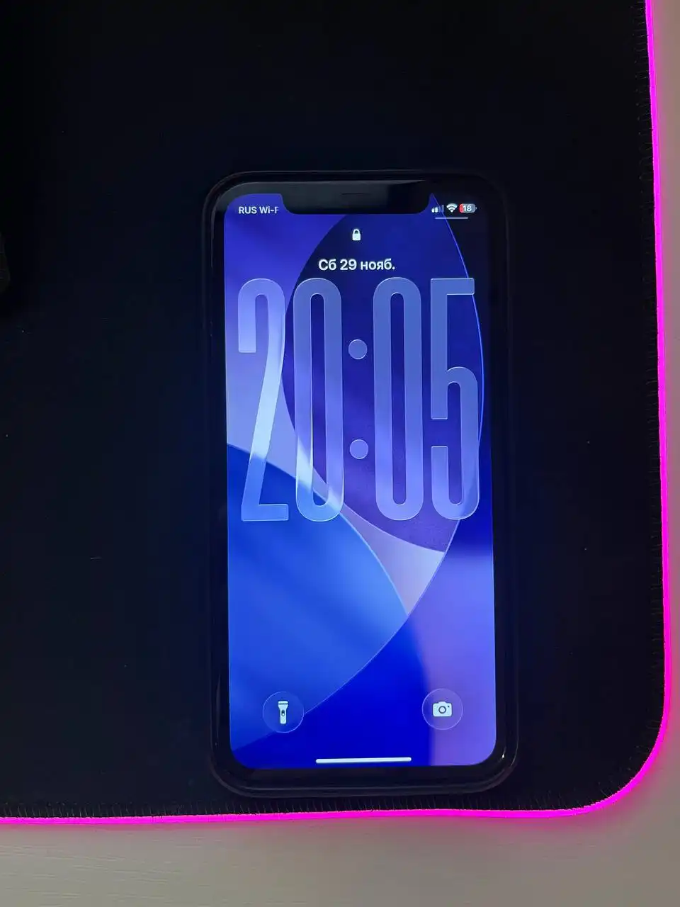 Продам iPhone 11 128гб черный - Смартфоны (Электроника) в Уфа