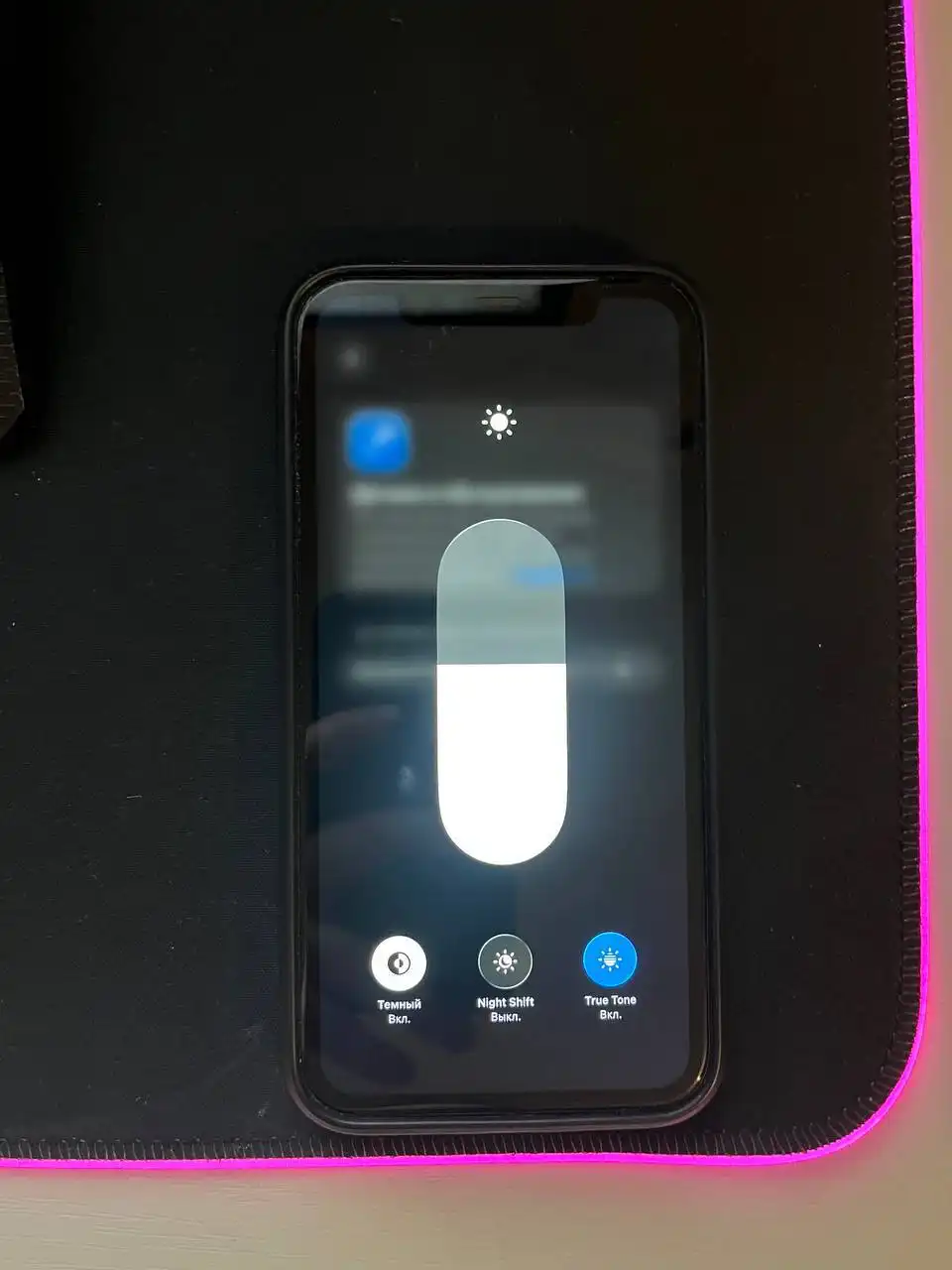 Продам iPhone 11 128гб черный - Смартфоны (Электроника) в Уфа