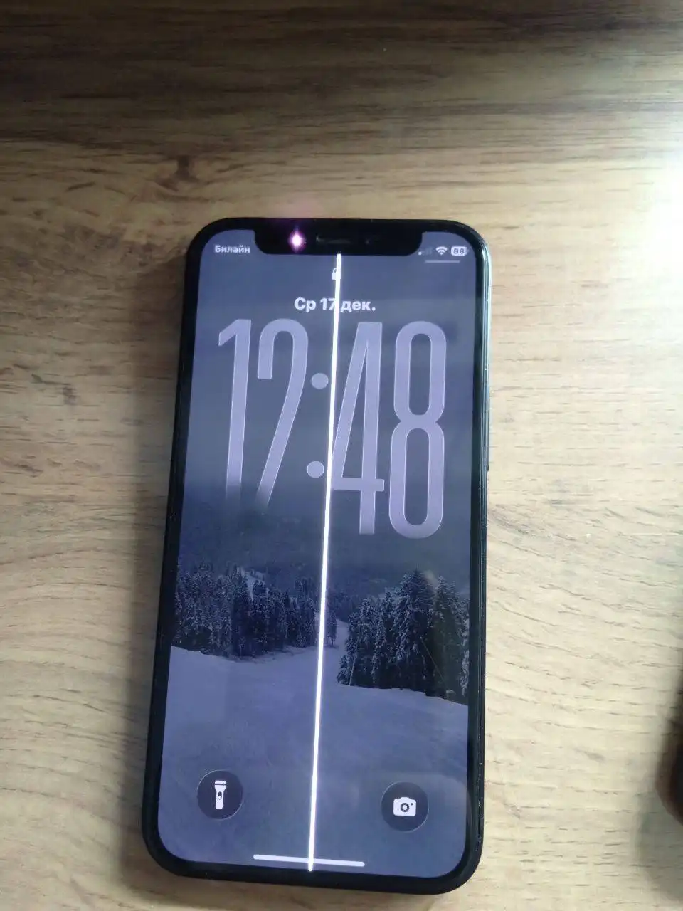 Обмен смартфона на Android с дефектами экрана и кнопки