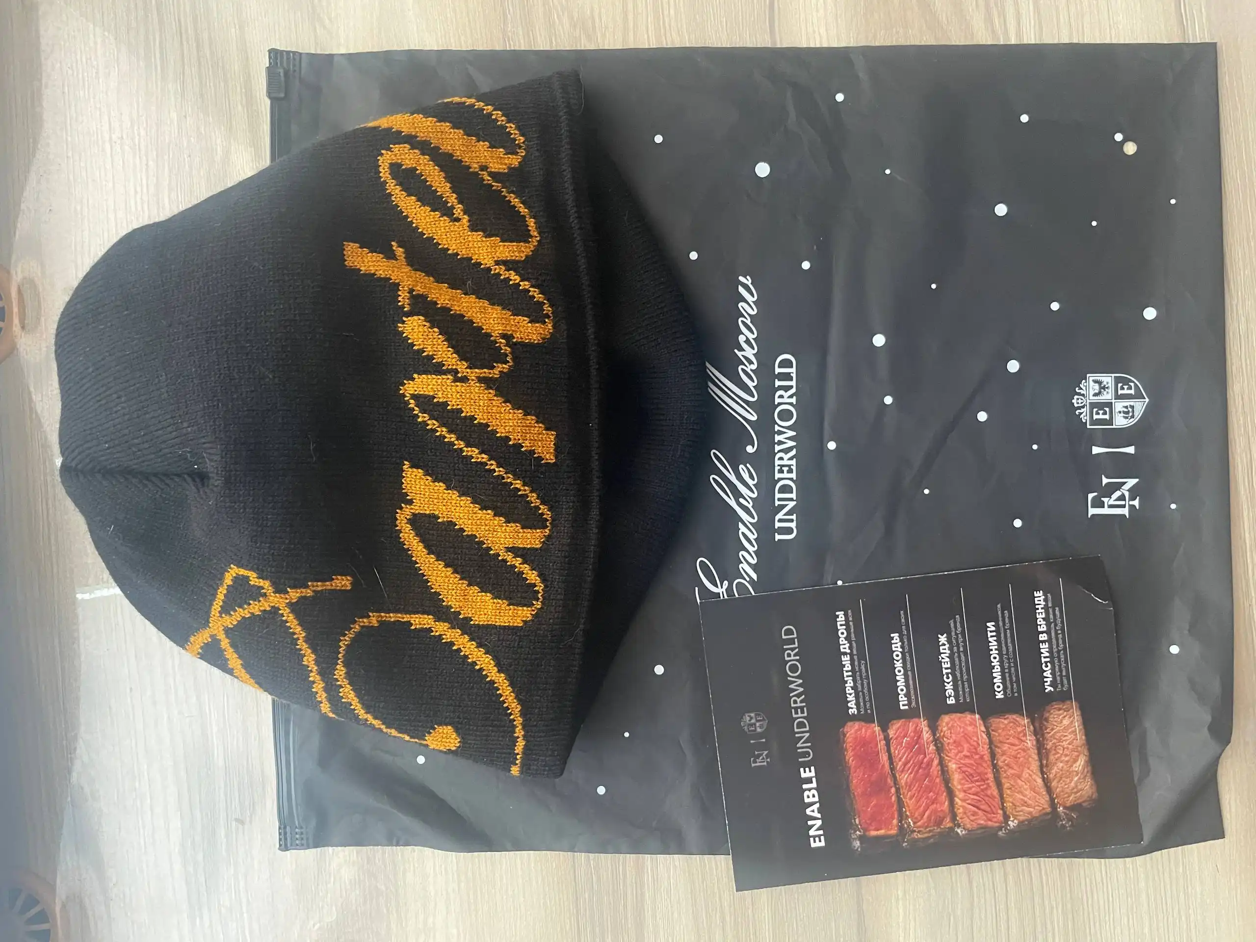 Продам новую шапку