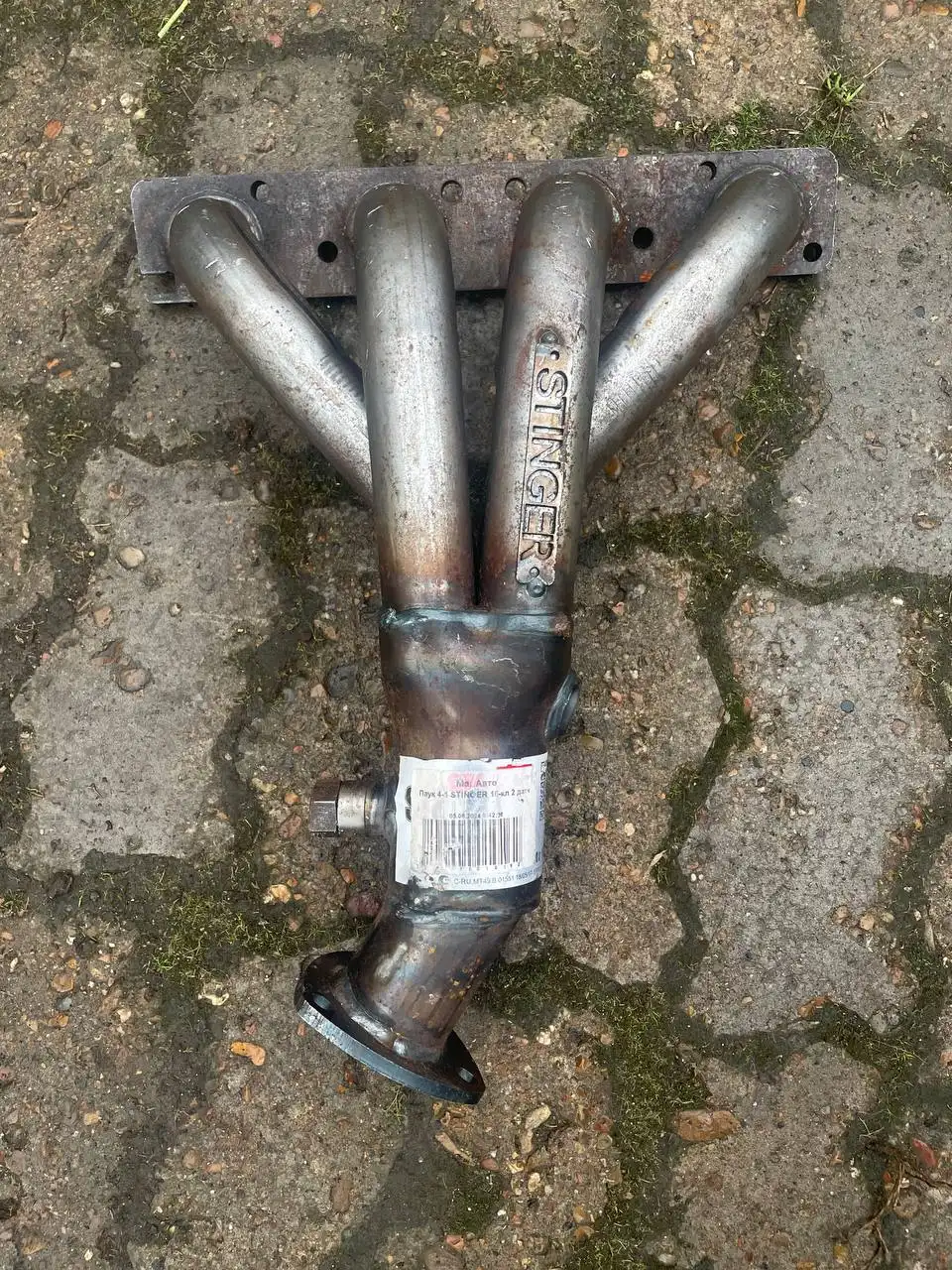 Резонатор STT и катализатор Stinger