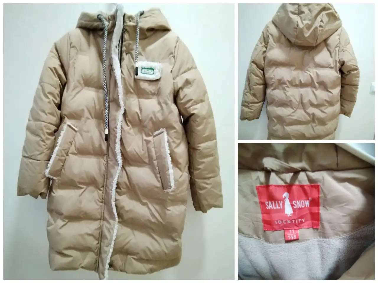 Куртка зимняя детская размер 146