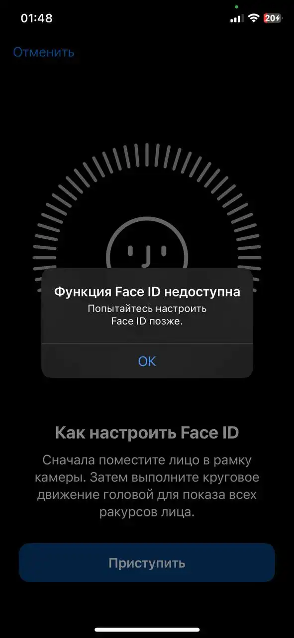 Продам или обменяю Айфон Х с разбитым задним стеклом