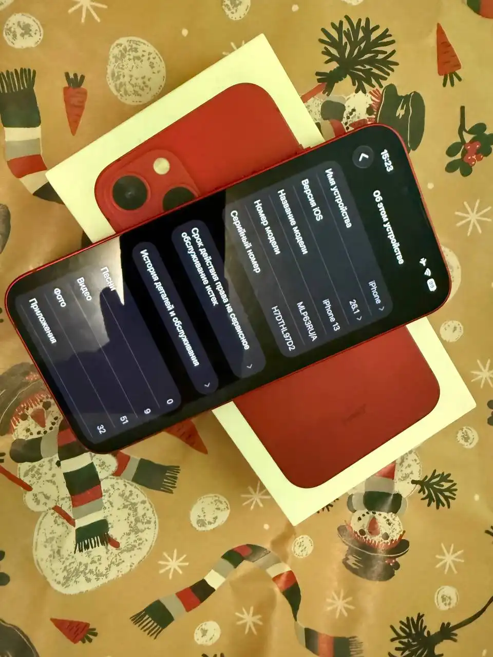 Продам iPhone 256 ГБ с заменённой батареей