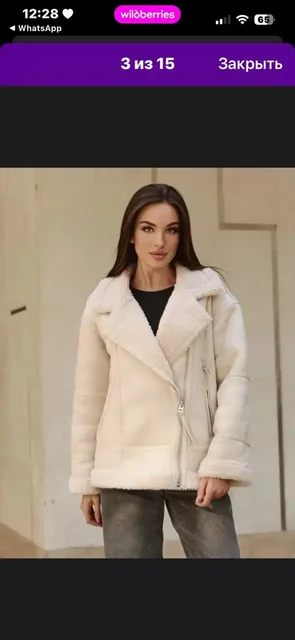 Дубленка в отличном состоянии - частное объявление в Уфа