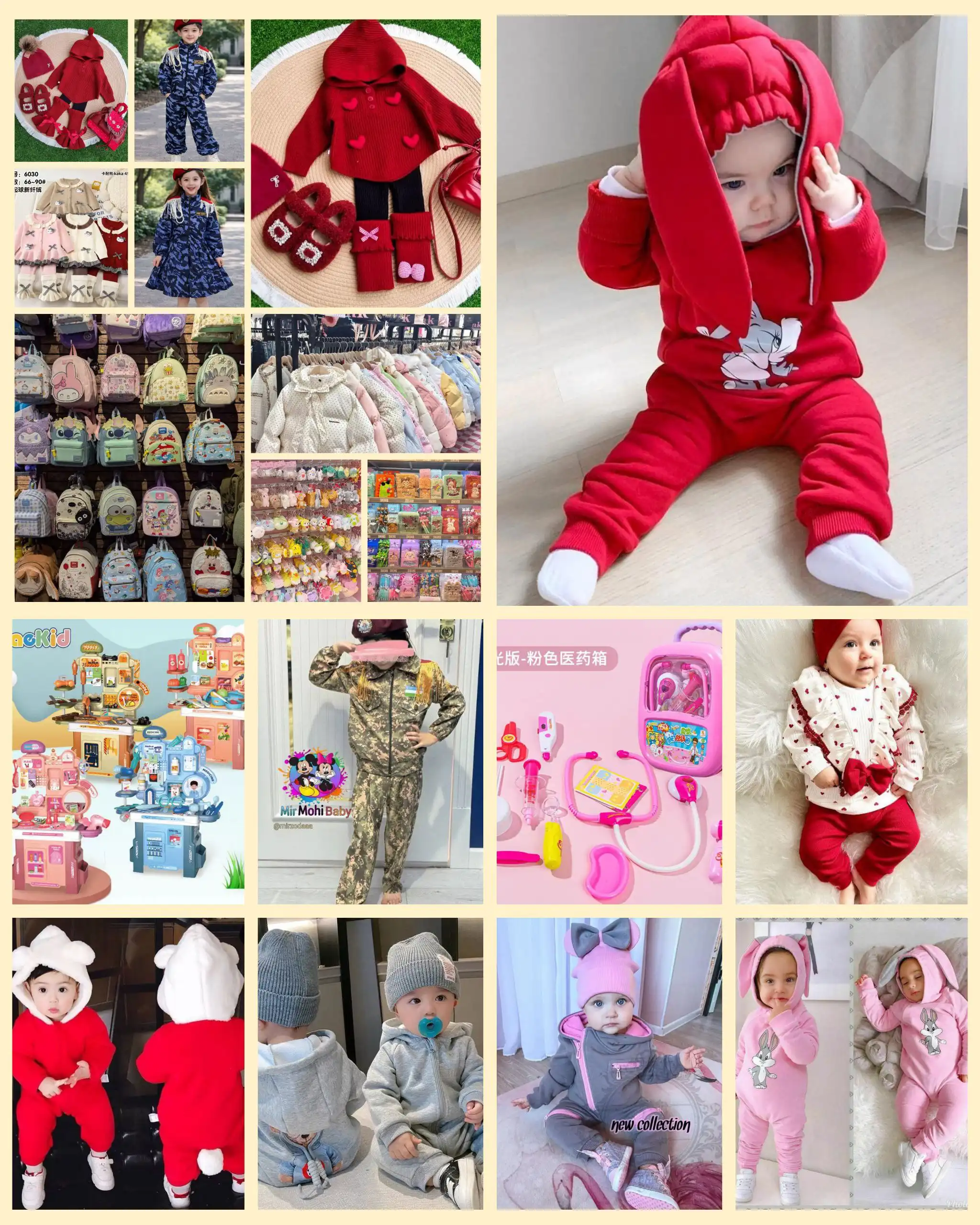 Магазин одежды и аксессуаров Arzon shop с быстрой доставкой - null (Одежда) в Уфа