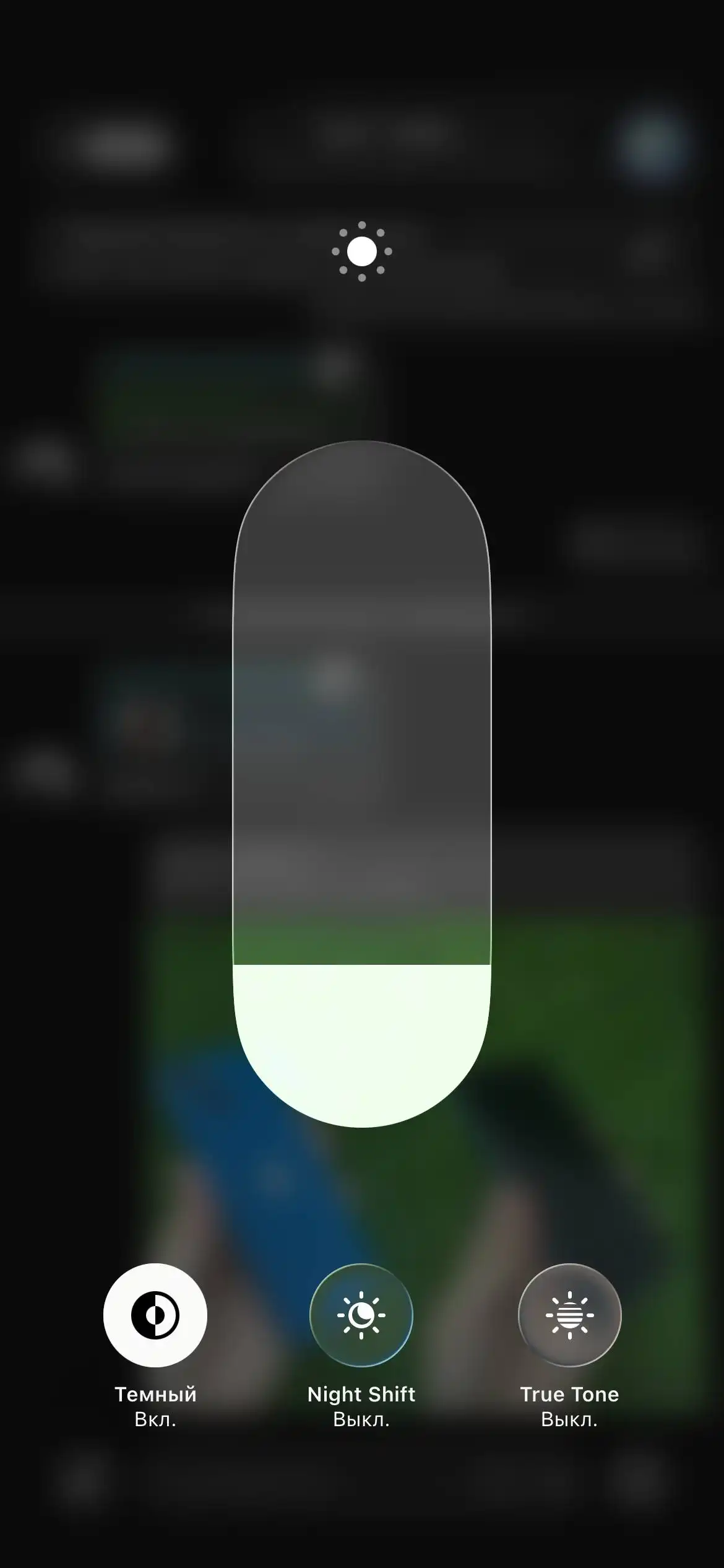 Продам iPhone 13 128 ГБ - Смартфоны (Электроника) в Уфа