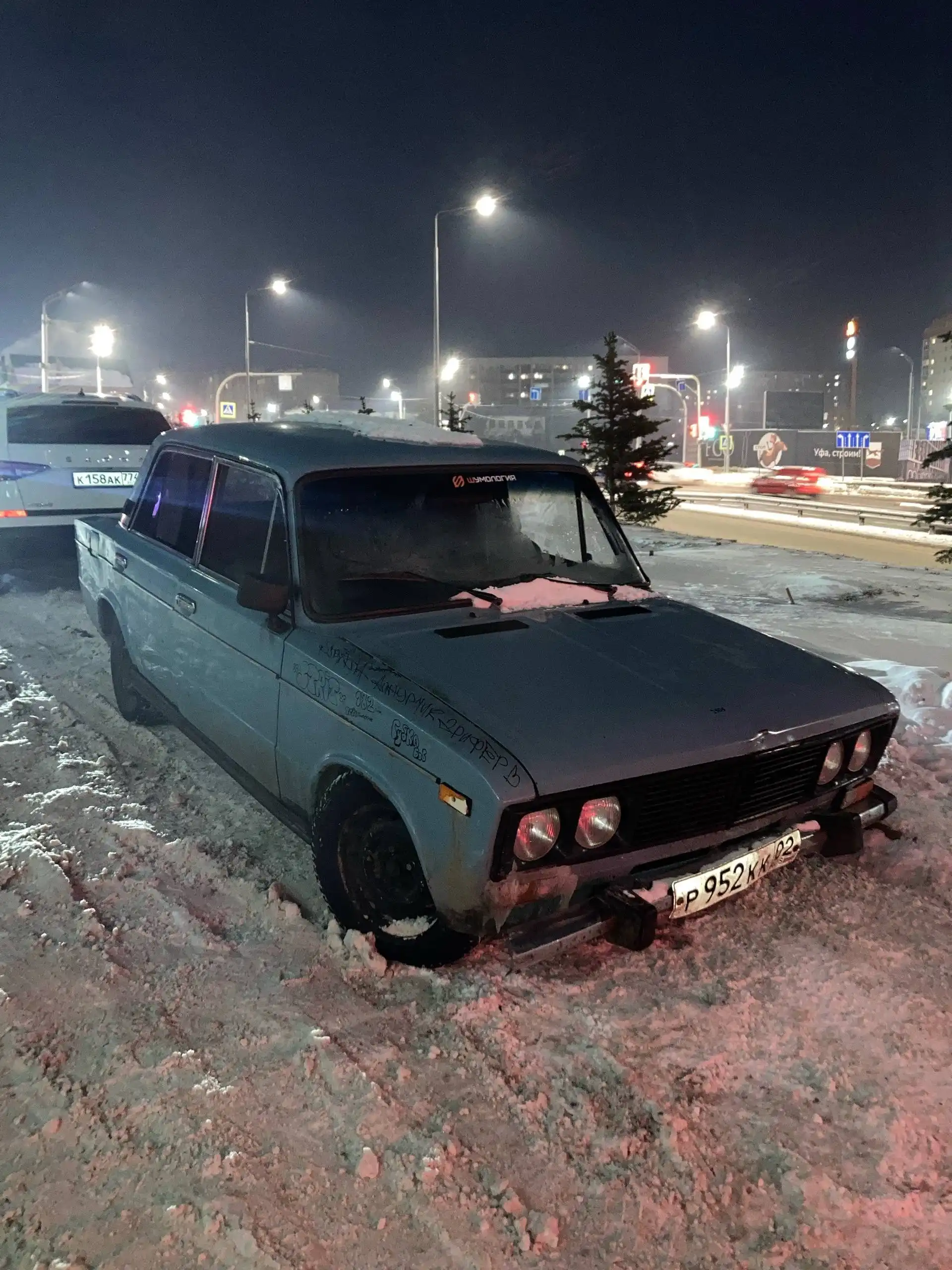 Продажа автомобиля с редуктором заварен - Авто в Уфа