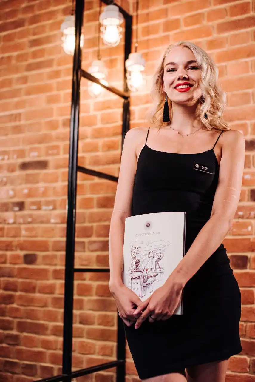 Вакансия хостес для бара Естествознание - Работа в Уфа