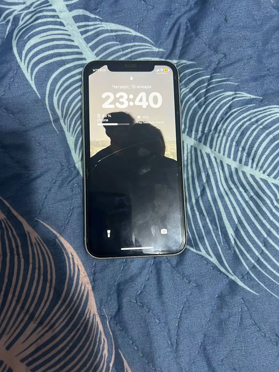 Продам iPhone 11 64 ГБ с аксессуарами - Смартфоны (Электроника) в Уфа