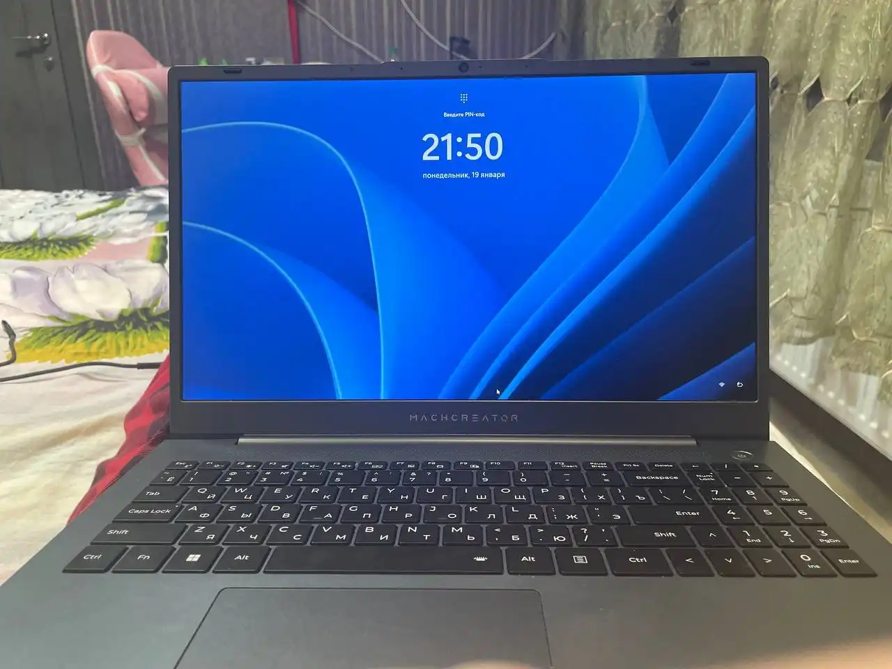 Продажа барахолки в Уфе - Барахолка в Уфа