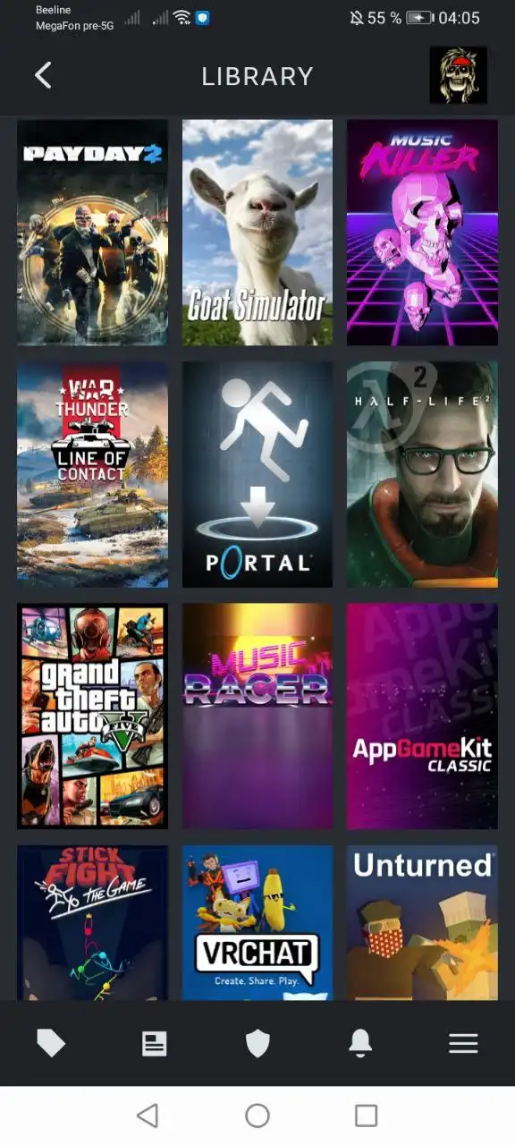 Продажа аккаунта Steam с играми - Игровые аккаунты (Электроника) в Уфа