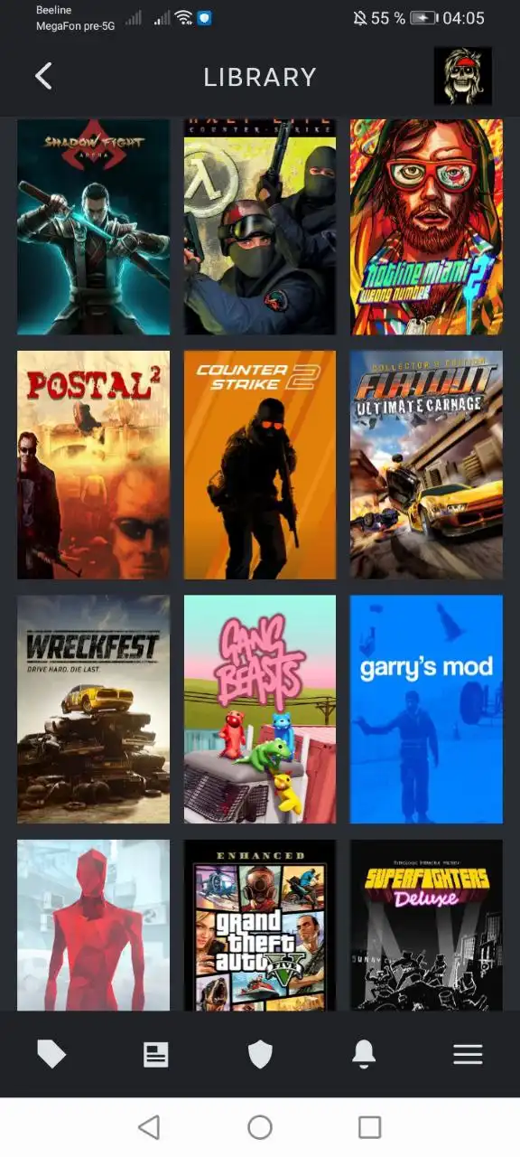 Продажа аккаунта Steam с играми - Игровые аккаунты (Электроника) в Уфа