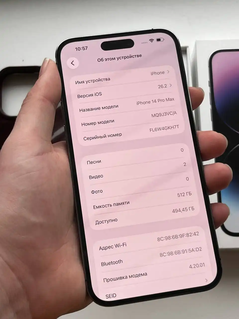 iPhone 14 Pro Max 512 Гб - Смартфоны (Электроника) в Уфа