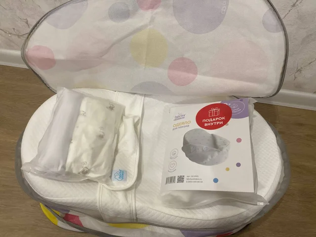 Продам новый кокон Зевушка с утепленным одеялом - Одежда для новорождённых в Уфа