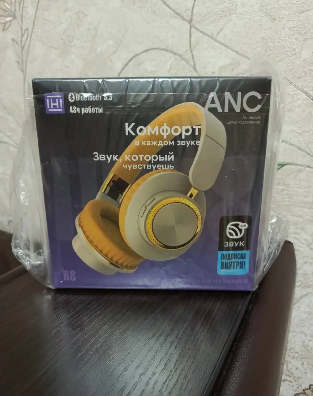 Продажа дренажного насоса, наушников и лазерного принтера - Компьютерная техника (Электроника) в Уфа