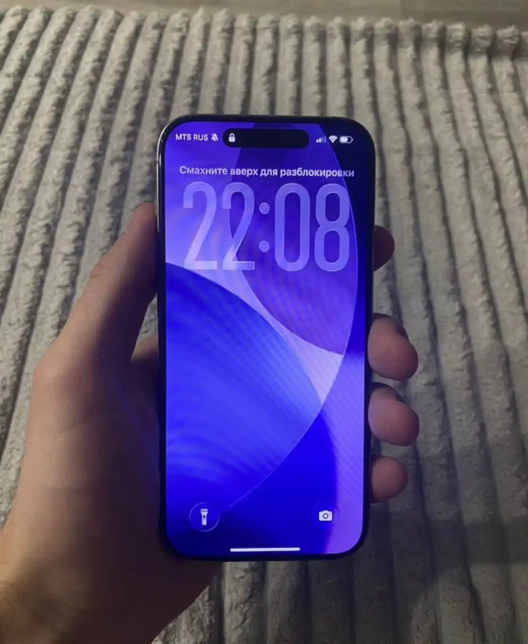 Iphone 15 pro 128gb в отличном состоянии - Смартфоны (Электроника) в Уфа