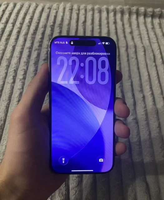 Iphone 15 pro 128gb в отличном состоянии - Электроника в Уфа