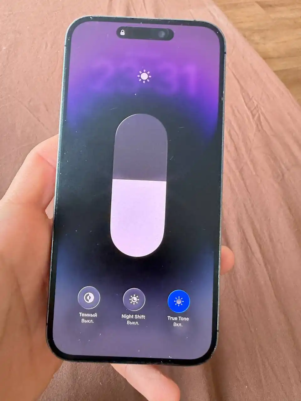 Продам iPhone 14 Pro Max 256 ГБ с замененным АКБ - Смартфоны (Электроника) в Уфа