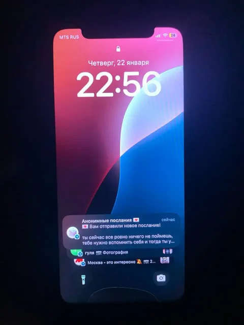 Обмен двух телефонов Samsung A16 и iPhone 11 - Электроника в Уфа