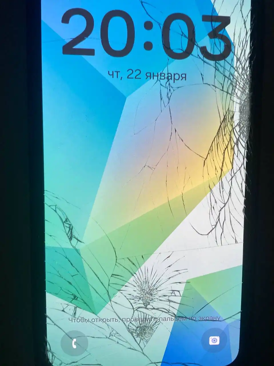 Обмен двух телефонов Samsung A16 и iPhone 11 - Смартфоны (Электроника) в Уфа