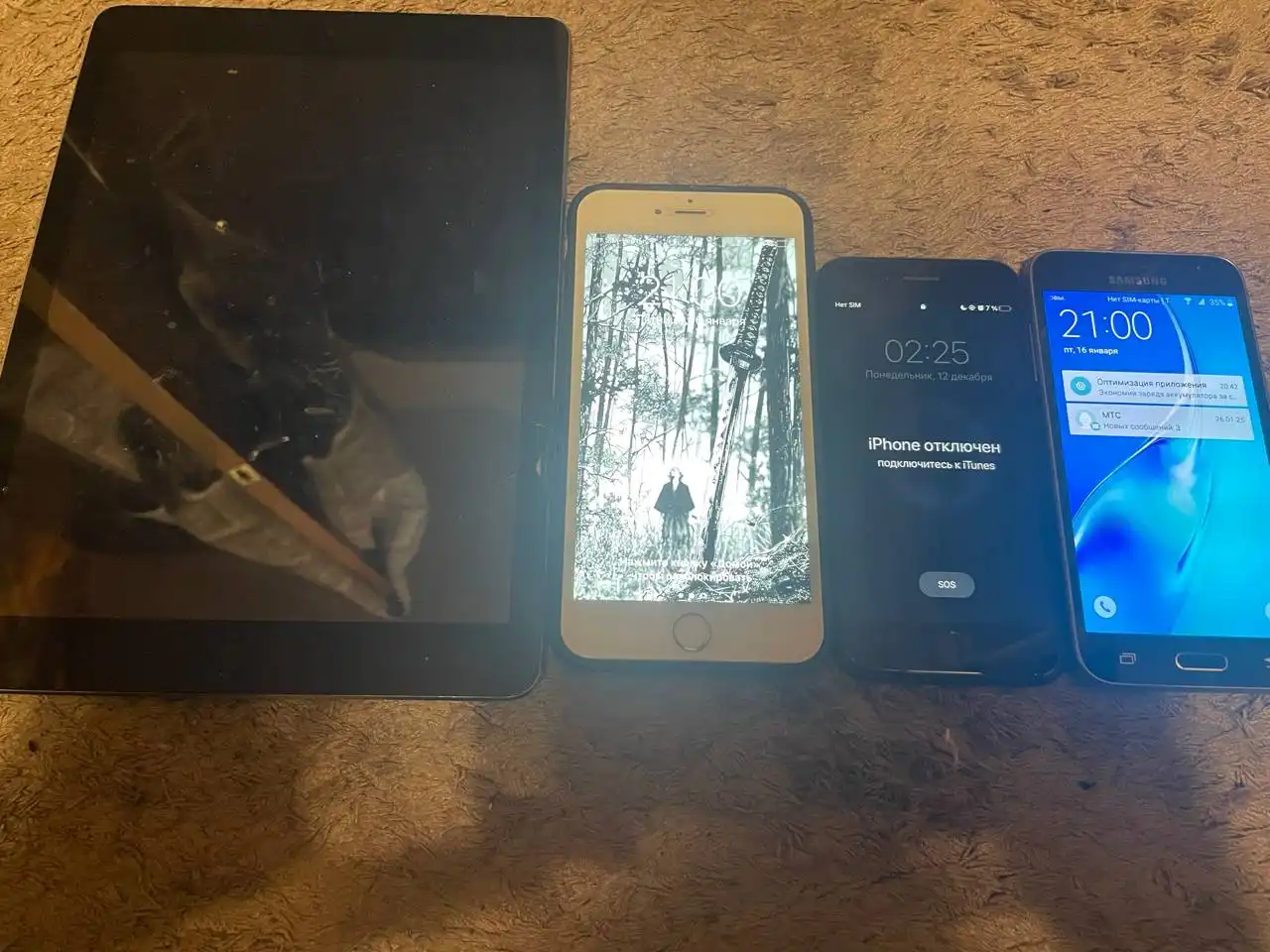 Продажа электроники на запчасти - Электроника в Уфа